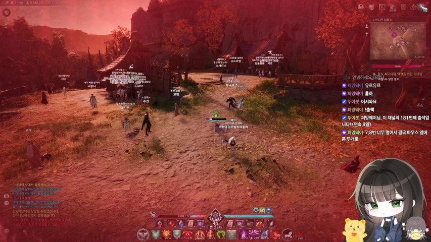 방송화면 썸네일