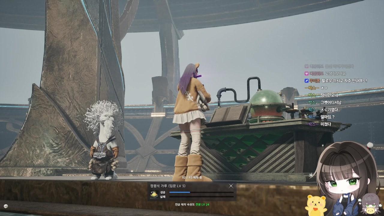 킴율미 라이브 썸네일