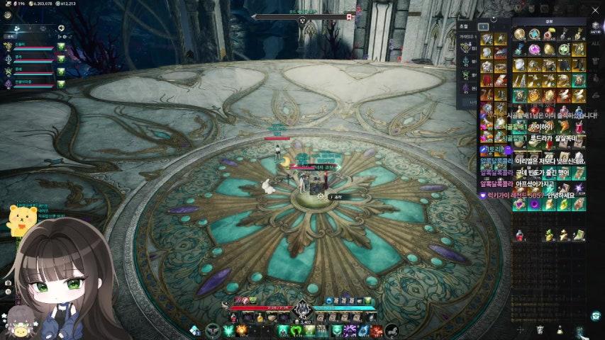 방송화면 썸네일