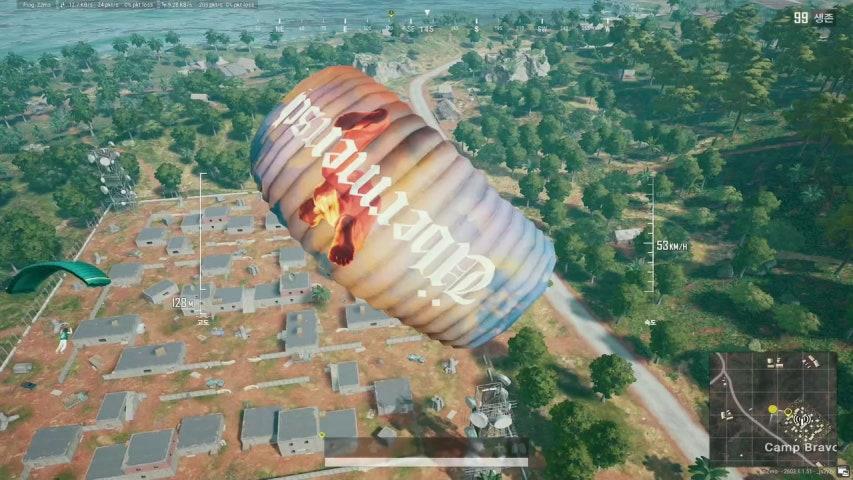 방송화면 썸네일