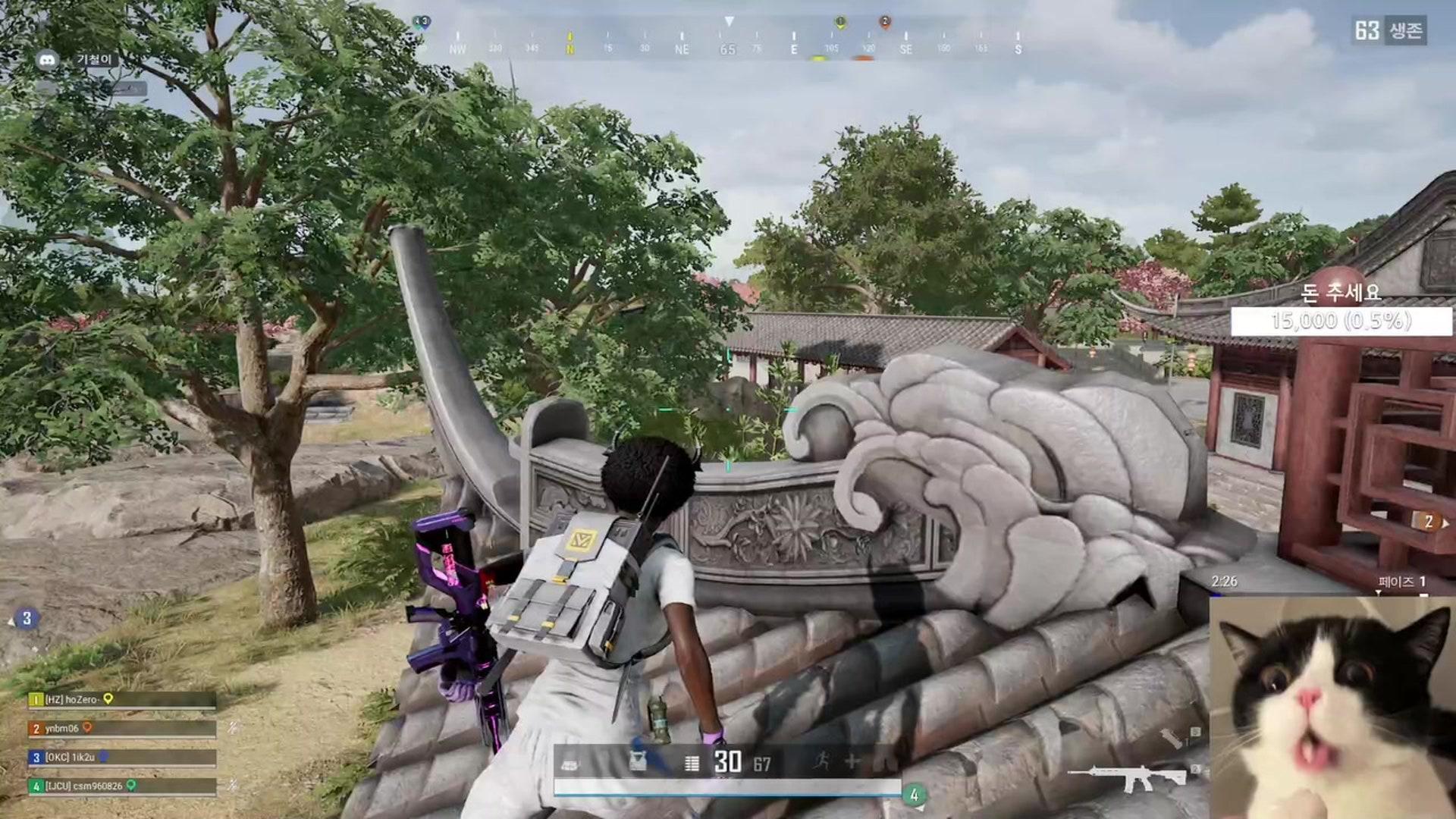 호제로 - PUBG: 배틀그라운드