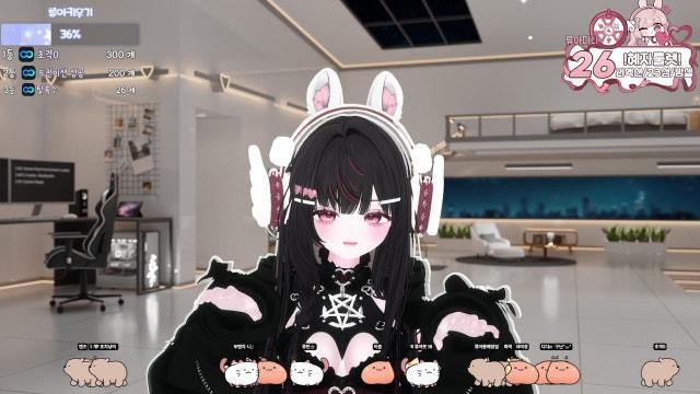 익적칼카풀타임방송