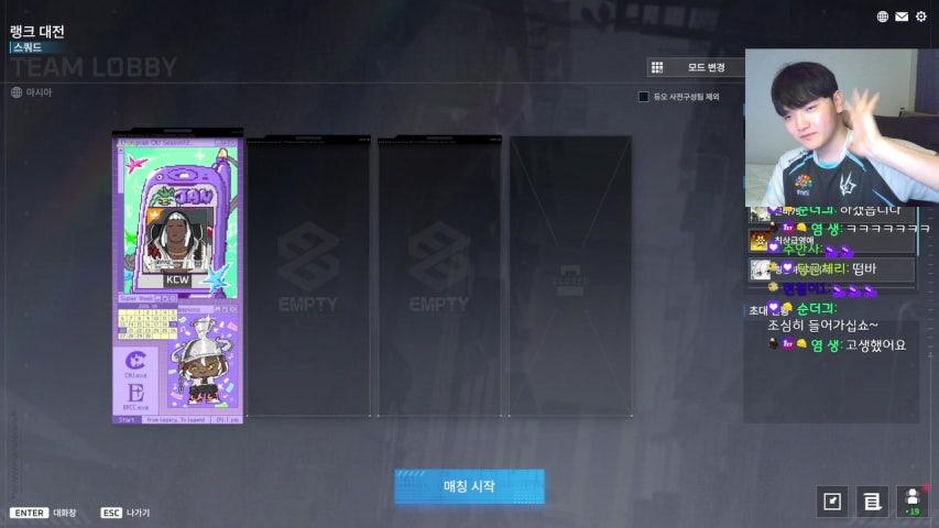 일어나...점수 올려야지...