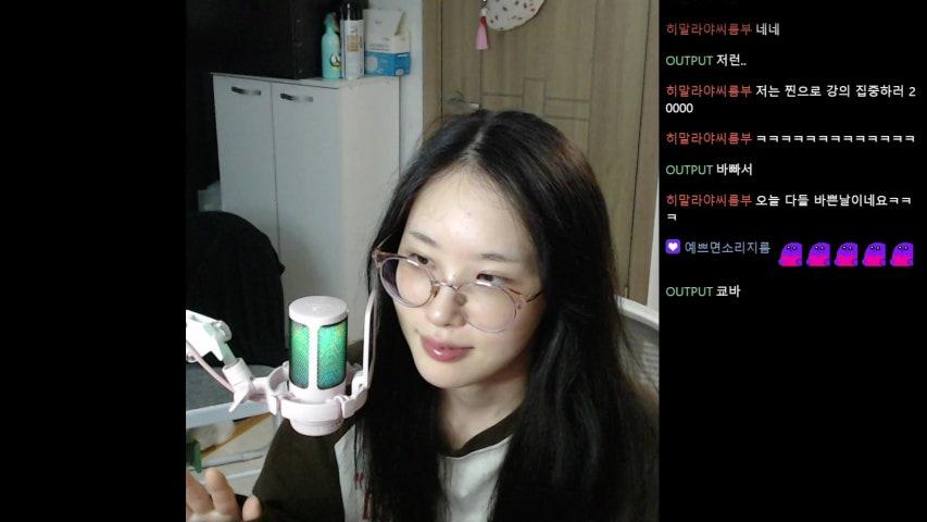 방송화면 썸네일