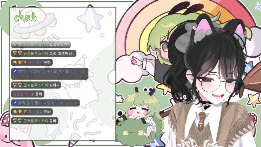 방송화면 썸네일