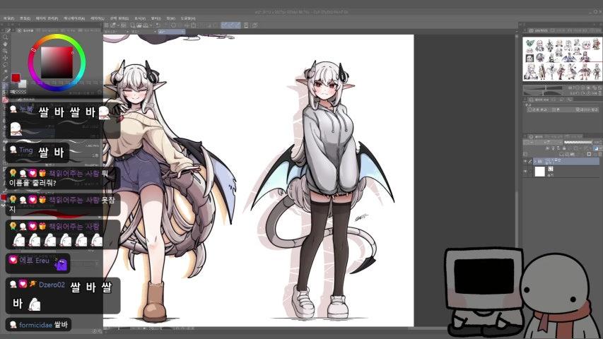 방송화면 썸네일