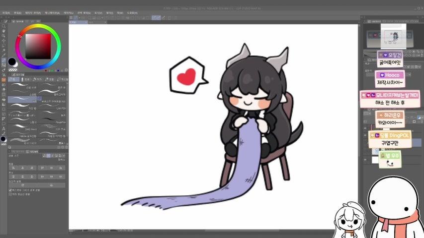 쌀도마뱀 라이브 미리보기