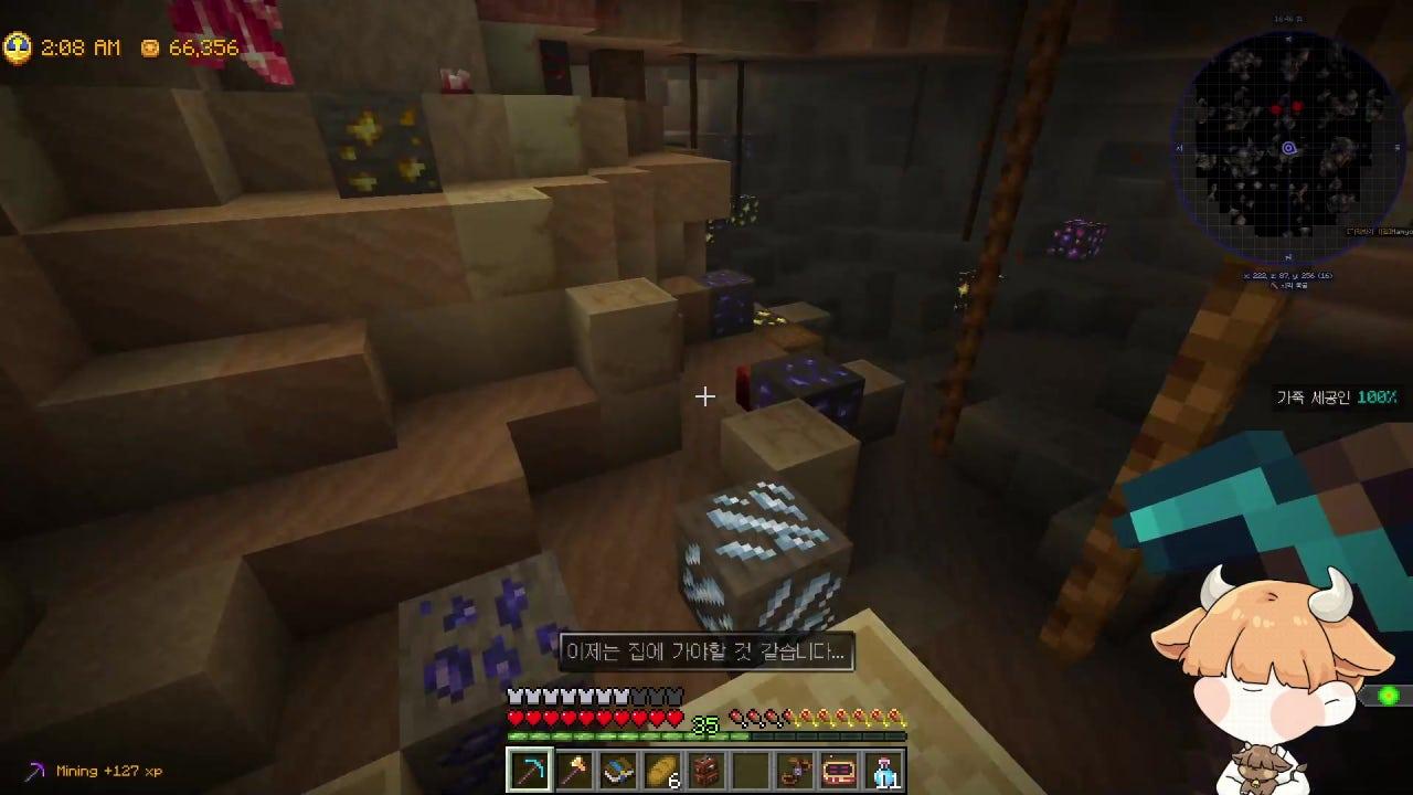 서초랭 라이브 썸네일