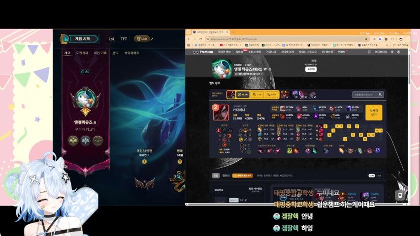 방송화면 썸네일