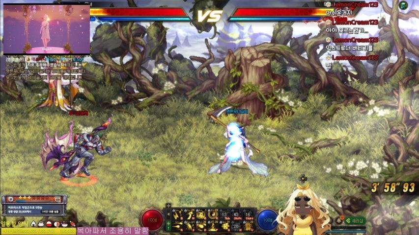 방송화면 썸네일