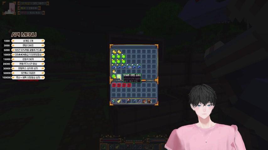 지니서버 오늘정식 오픈이네 [api]