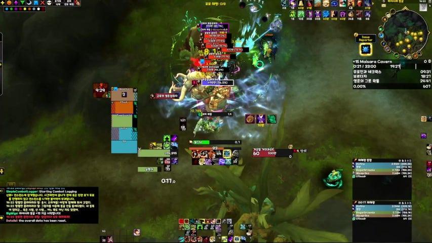 방송화면 썸네일