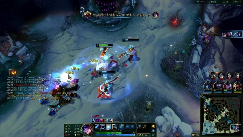 방송화면 썸네일