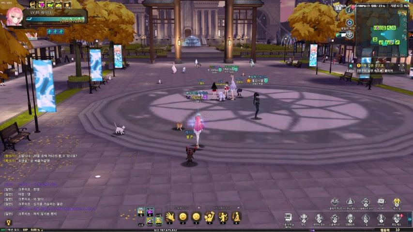 방송화면 썸네일