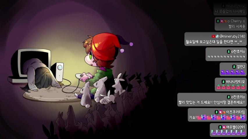 방송화면 썸네일