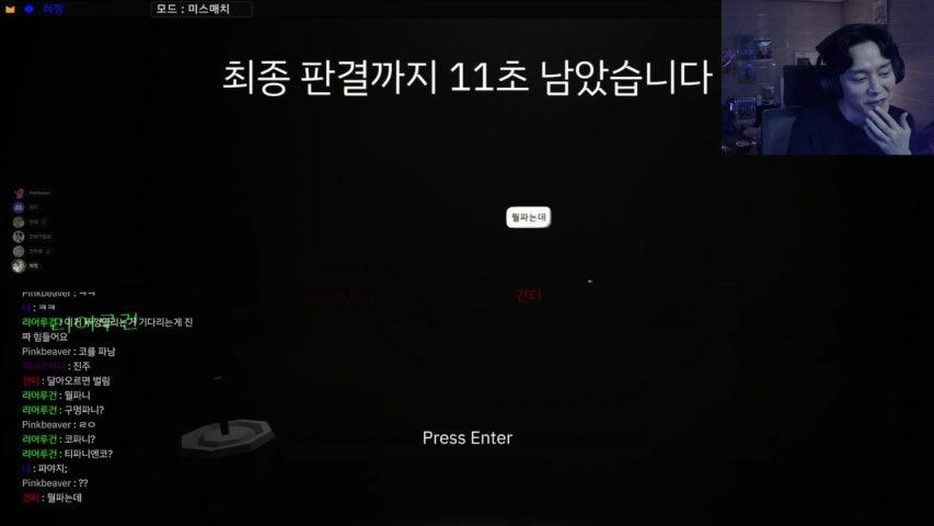 혀찡 라이브 미리보기