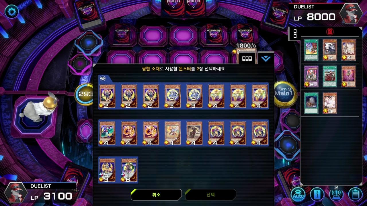 김덕후 라이브 썸네일