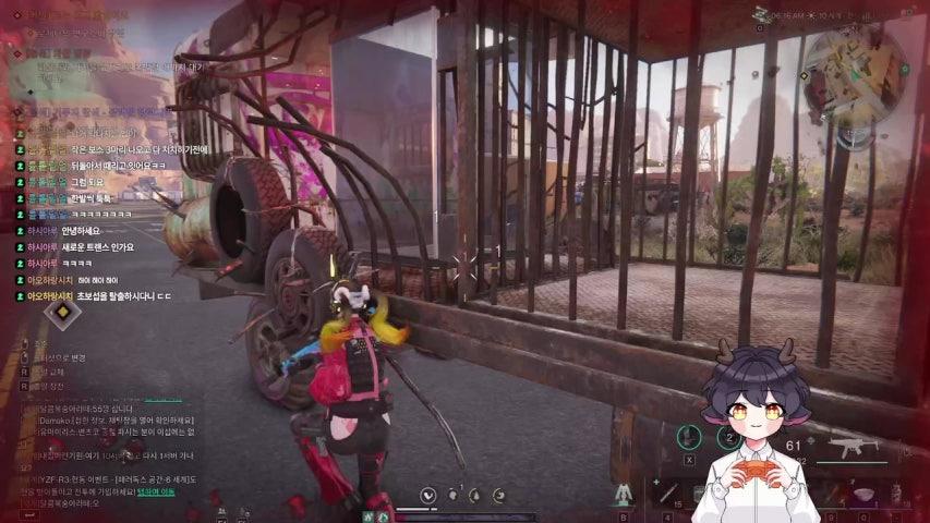 방송화면 썸네일