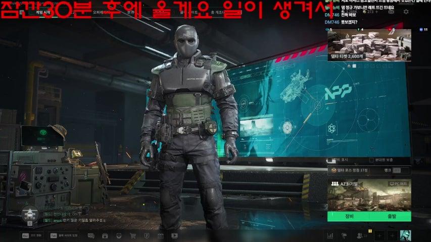보물지도런?