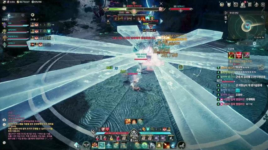 방송화면 썸네일