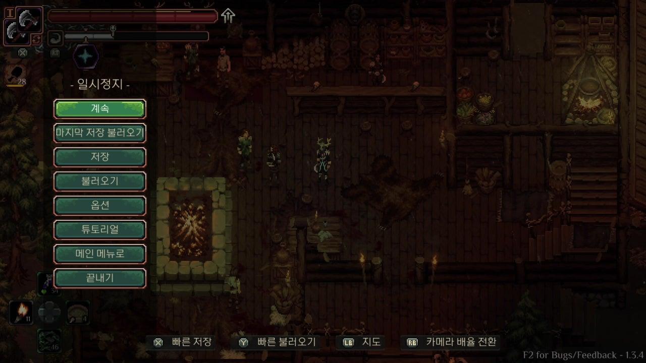 냐하입니다 라이브 썸네일