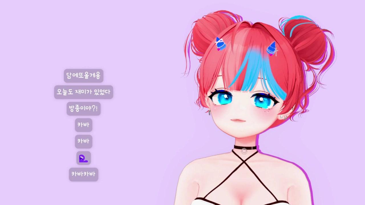 카멜그레인 라이브 썸네일