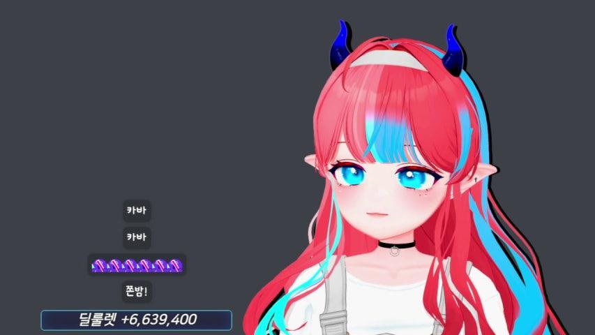 방송화면 썸네일