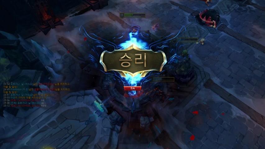 방송화면 썸네일