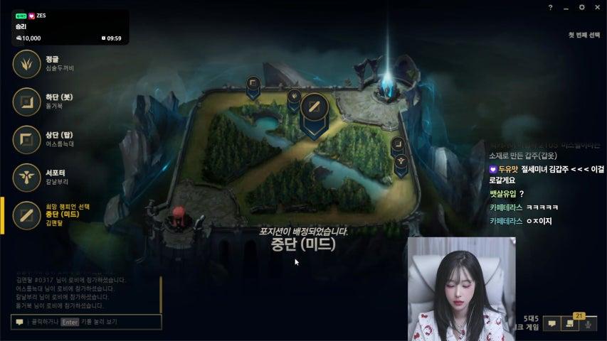 방송화면 썸네일