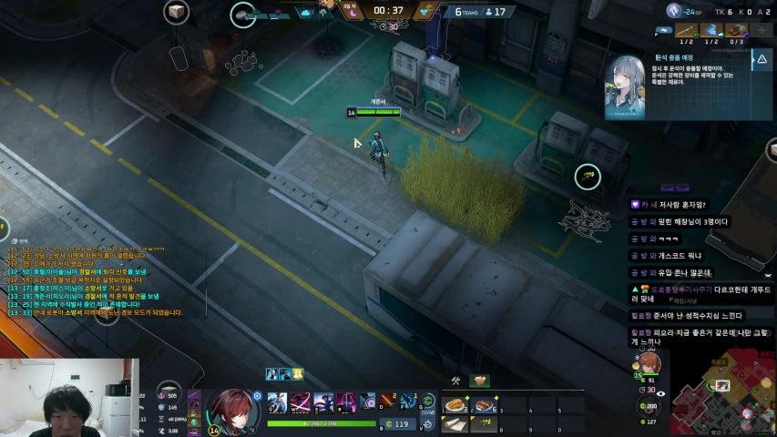 방송화면 썸네일