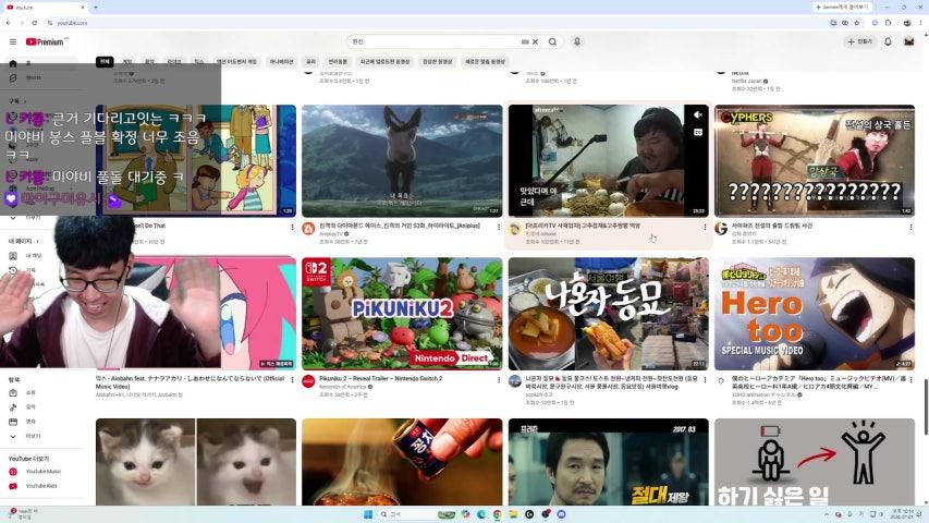 방송화면 썸네일