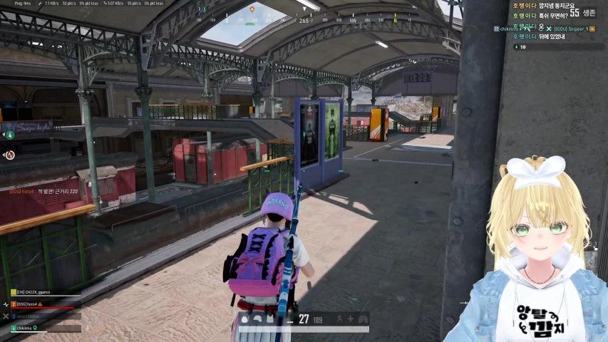 방송화면 썸네일