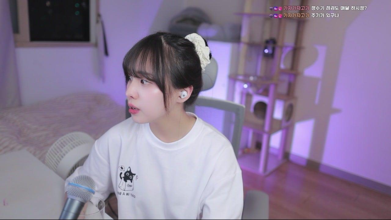 루아나 Official 라이브 썸네일