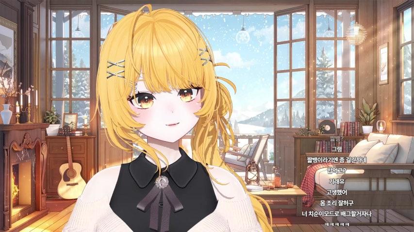 방송화면 썸네일