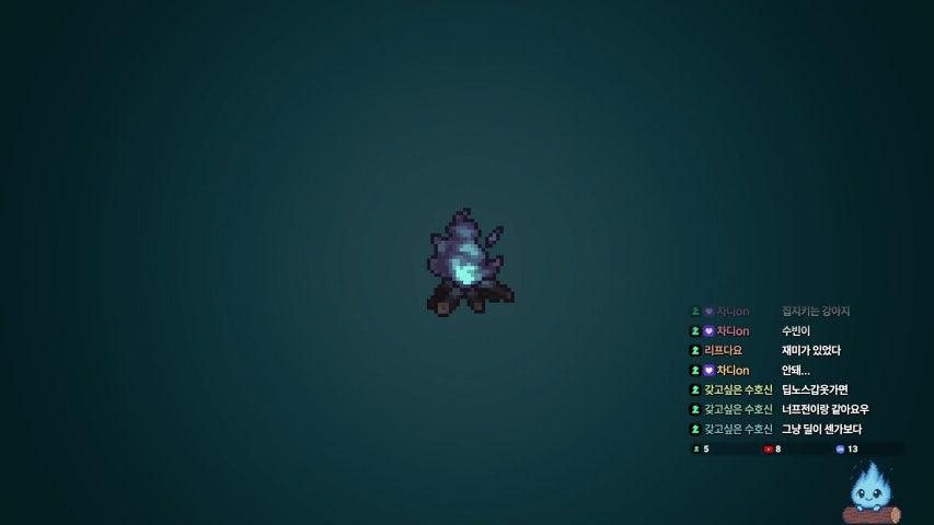 방송화면 썸네일