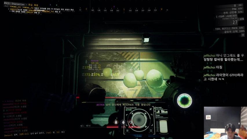 방송화면 썸네일