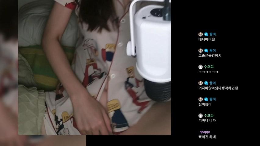 방송화면 썸네일