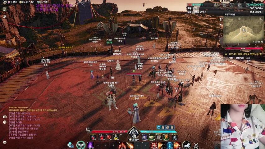 방송화면 썸네일