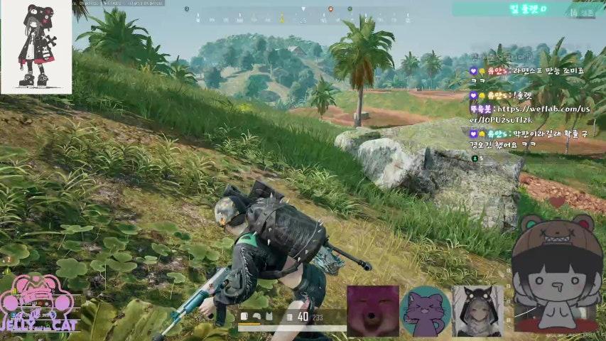 방송화면 썸네일