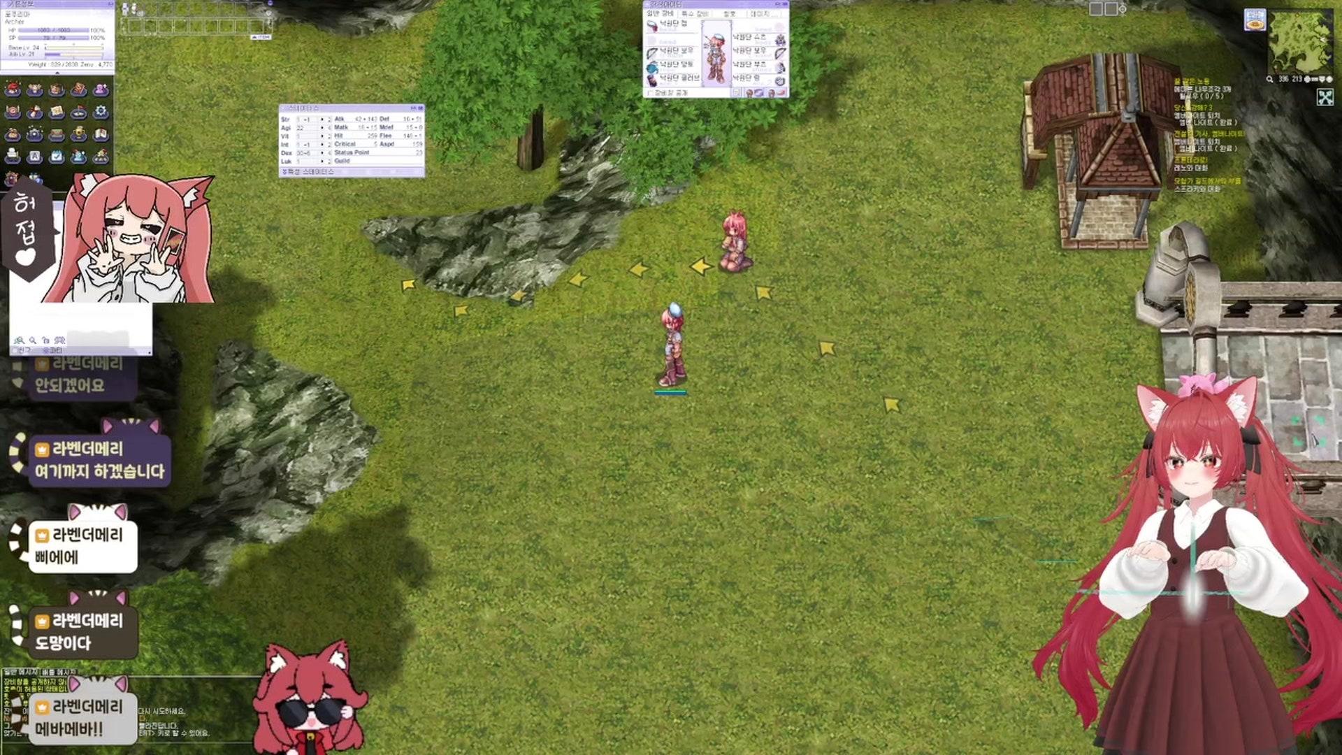 라벤더메리 - 몬길: STAR DIVE