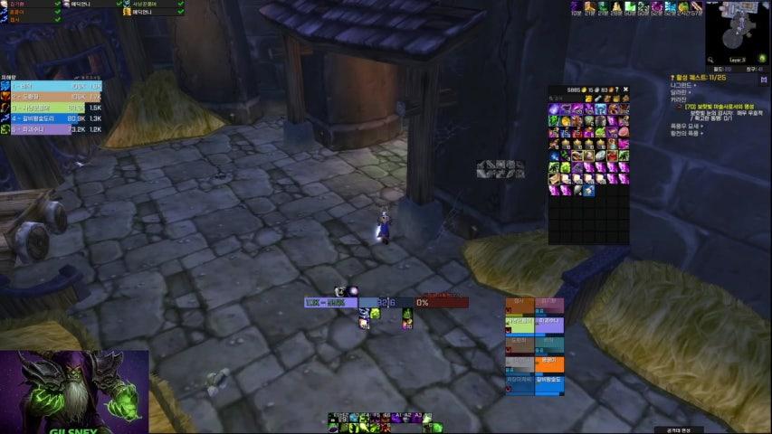 방송화면 썸네일