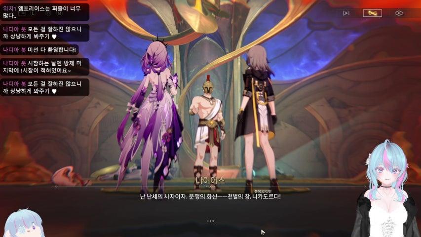 방송화면 썸네일