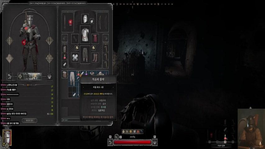 방송화면 썸네일