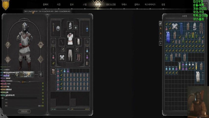 labs 라이브 이미지