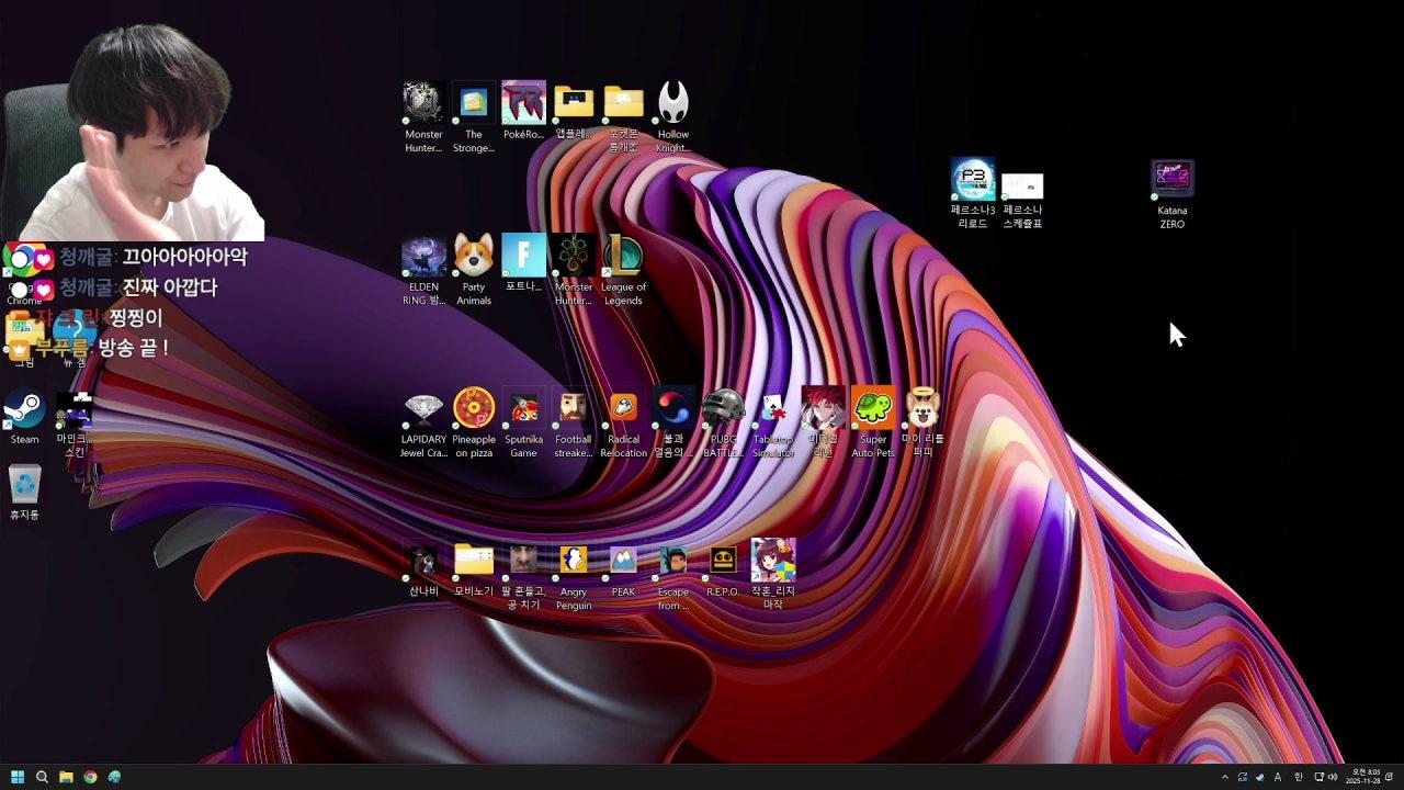 부푸름 라이브 썸네일