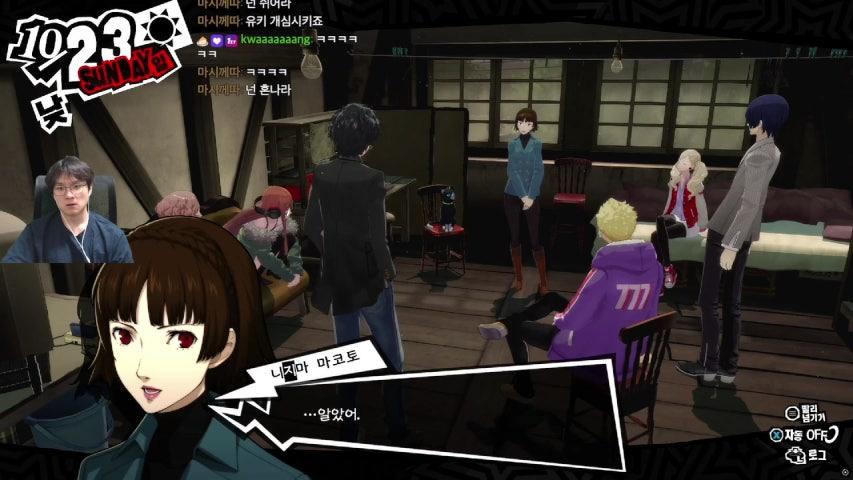 방송화면 썸네일