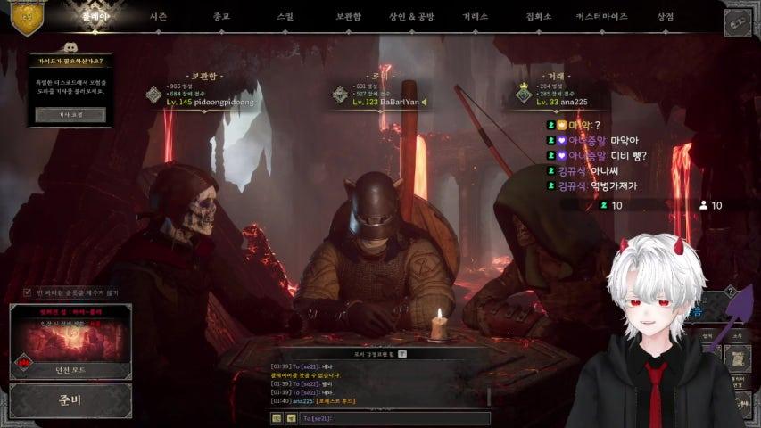 방송화면 썸네일