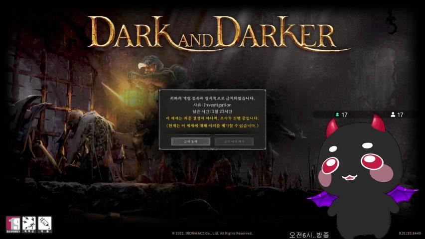 마 악 라이브 이미지