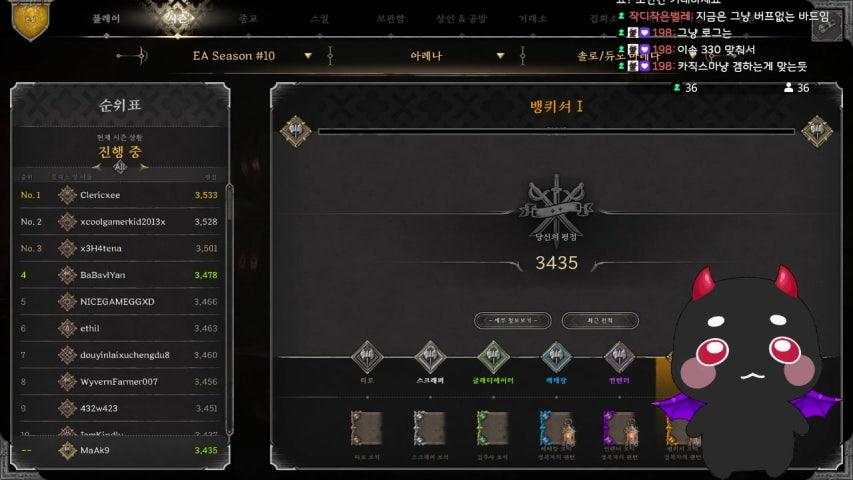 마 악 라이브 이미지
