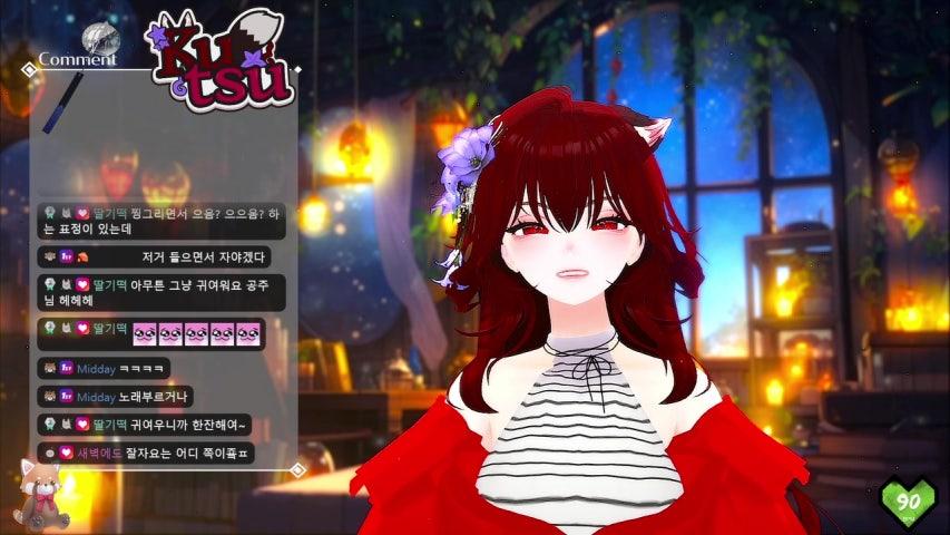 방송화면 썸네일